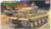 Picture of TIGER I MID PRODUCTION VERSION