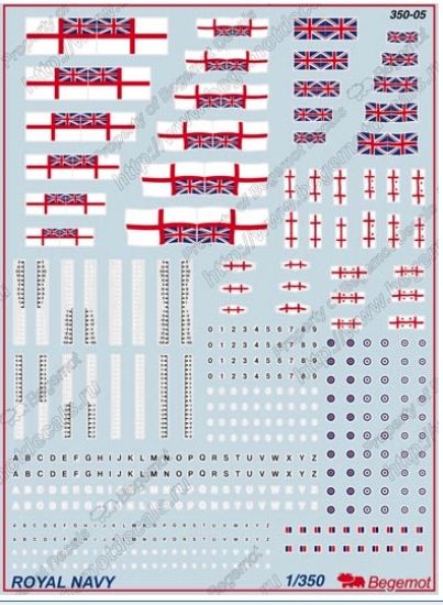 Picture of Beg 350-005 Royal British Navy