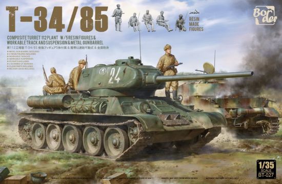 Picture of T34-85 With 5 RESIN FIGURE
