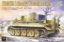 Picture of 1/35 Tiger I   Kharkov - Border Model BT-034