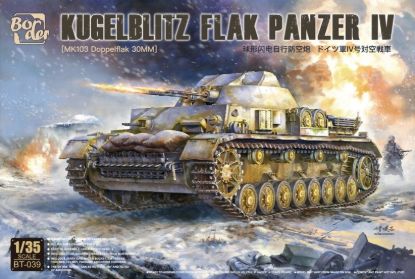 Picture of KUGELBITZ FLAK PANZER IV
