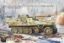 Picture of 1/35 Sd.Kfz.251/22  75MM PaK 40 Type D Late - Border Model BT-043 