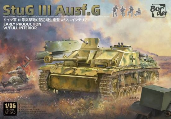 Picture of StuG III G Early  with Full Interiol w-crew LATEST