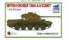 Picture of 1/35 British Cruiser Tank A34 Comet Special Edition – Bronco Model CB35010SP
