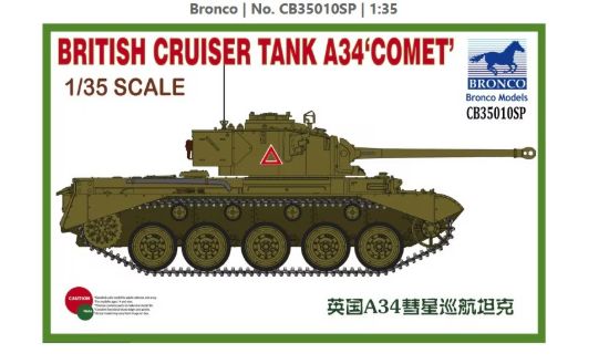 Picture of 1/35 British Cruiser Tank A34 Comet Special Edition – Bronco Model CB35010SP