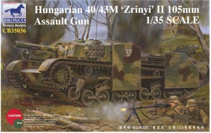 Picture of 1/35 Hungarian 40/43M Zrinyi II 105mm Assault Gun – Bronco Model CB35036
