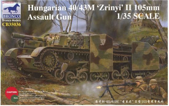 Picture of Hungarian 40/43M  ‘Zrinyi’ II 105mm Assault Gun