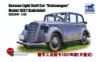 Picture of 1/35 German Light Staff Car Model 1937 Cabriolet – Bronco Model CB35047