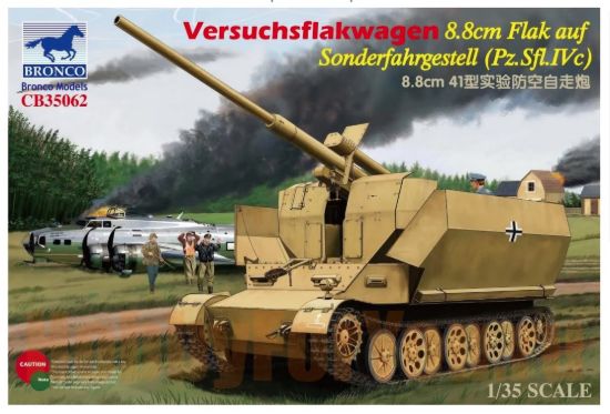 Picture of 1/35 Versuchsflakwagen 8.8cm Flak 41 auf Sonderfahrgestell IVC – Bronco Model CB35062