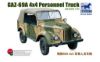 Picture of 1/35 Polish GAZ‑69A 4×4 Personnel Truck – Bronco Model CB35093