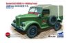 Picture of 1/35 Soviet GAZ‑69(M) 4×4 Utility Truck – Bronco Model CB35096