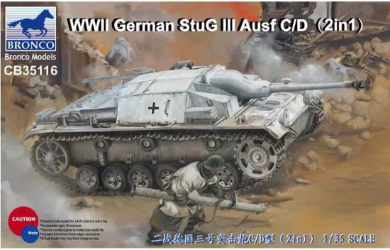 Picture of WWII Germany StuG III Ausf C/D with 75mm StuK 37/L24 & 75mm StuK40/L48 (2 in 1)