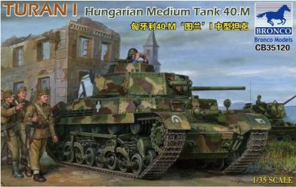 Picture of Turan I Hungarian Medium Tank 40.M