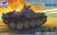 Picture of 1/35 German Panzerkampfwagen II Flammpanzer Ausf.E – Bronco Model CB35124