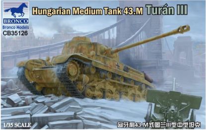 Picture of Hungarian Medium Tank 43.M Turán III