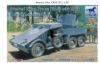 Picture of 1/35 Krupp Protze Kfz.69 with 3.7cm PaK 36 Late – Bronco Model CB35132