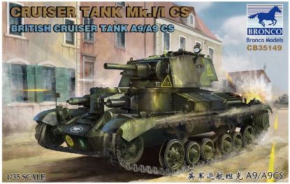 Picture of 1/35 Cruiser Tank Mk.I / Mk.I CS British A9 / A9CS – Bronco Model CB35149