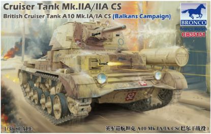 Picture of 1/35 Cruiser Tank Mk.IIA / IIA CS A10 (Balkans Campaign) – Bronco Model CB35151