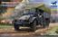 Picture of Germany Krupp Protze Kfz.70 Personnel Carrier