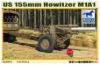 Picture of 1/35 US M1A1 155mm Howitzer (WWII) – Bronco Model CB35073