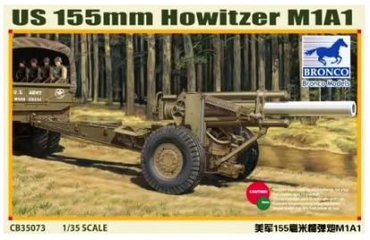 Picture of 1/35 US M1A1 155mm Howitzer (WWII) – Bronco Model CB35073