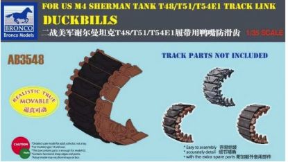 Picture of 1/35 Duckbills for U.S. M4 Sherman T48/T51/T54E1 Tracks – Bronco Model AB3548
