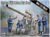 Picture of 1/35 German WWII 8.8cm Flak Crew Set – DAS WERK DW35038