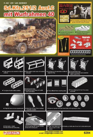 Picture of 1/35 Sd.Kfz.251 Ausf.C mit Wurfrahmen 40 – Dragon 6284
