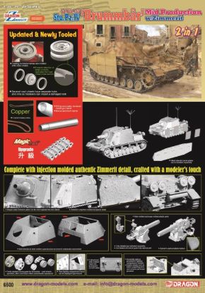 Picture of 1/35 1/35 Sd.Kfz.166 Stu.Pz.IV "Brummbar" Mid Production w/Zimmerit - Dragon 6500