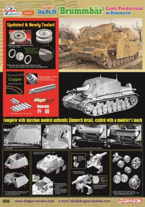 Picture of Sturmpanzer IV "Brummbär" Sd.Kfz 166 (EARLY) w/Zimmerit