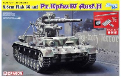 Picture of Pz.Kpfw.IV Ausf.J LAST PRODUCTION (PREMIUM EDITION)