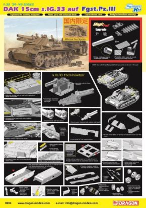 Picture of 1/35 DAK 15cm s.IG.33 auf Fahrgestell Pz.III Smart Kit – Dragon 6904
