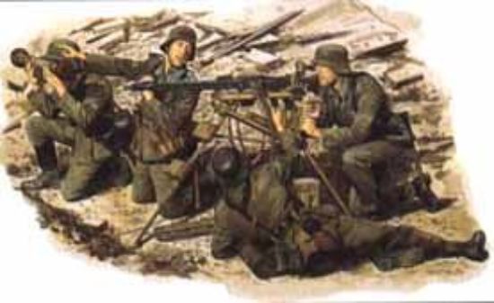 Picture of Germany MG42 HEAVY MACHINE GUN TEAM