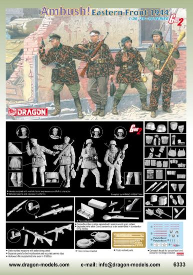 Picture of AMBUSH! EASTERN FRONT 1944) (GEN2)