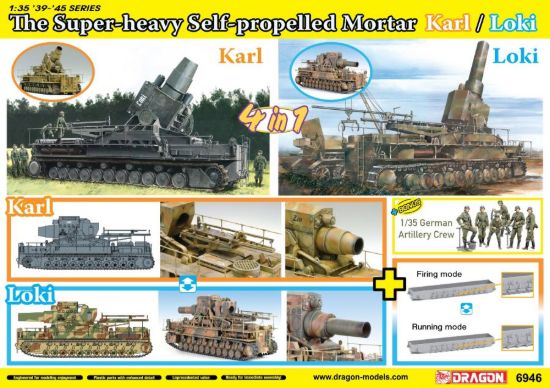 Picture of 1/35 Karl/Loki Super‑Heavy Self‑Propelled Mortar 4‑in‑1 – Dragon 6946