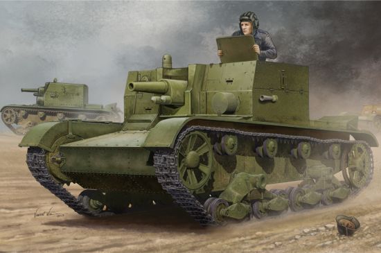 Picture of Soviet AT-1 Self-Propelled Gun