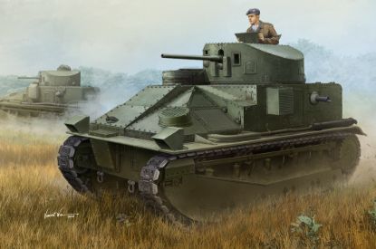 Picture of Vickers Medium Tank MK II