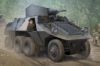 Picture of 1/35 ADGZ M35 Mittlere Panzerwagen – HobbyBoss 83889