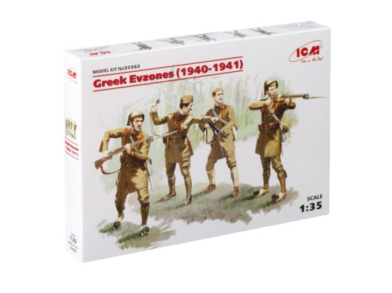 Picture of Greek Evzones (1940-1941) (4 figures)