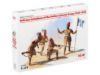 Picture of 1/35 Eritrean battalions of the Italian Colonial Army (1939-1940) (4 figures)   - ICM 35567