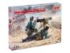 Picture of 1/35 WWII German MG08 MG Team (2 figures) - ICM 35645