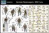 Picture of 1/35 German Paratroopers. WW II era  - Master Box 35145