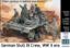 Picture of 1/35 German StuG III Crew, WW II era. "Their position is behind that forest!"  - Master Box 35208