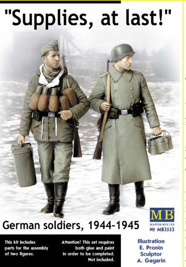 Picture of 1/35  Supplies, at last! German soldiers, 1944-1945  - Master Box 3553