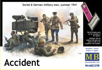 Picture of Accident. Soviet & Germany military men, summer 1941 