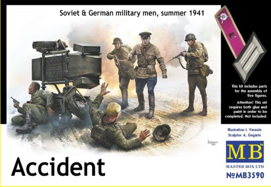 Picture of Accident. Soviet & Germany military men, summer 1941 