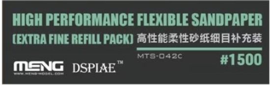 Picture of High Performance Flexible Sandpaper (Extra Fine Refill Pack/1500#) Thickness: 2mm/3mm/5mm thick, Quantity: 6pcs - MENG MODEL MTS-042c