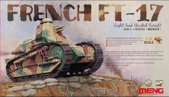 Picture of 1/35 FRENCH FT-17 LIGHT TANK (RIVETED TURRET) - MENG MODEL TS-011