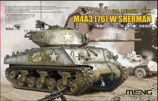 Picture of 1/35 U.S. Medium Tank M4A3 (76) W - MENG MODEL TS-043