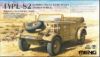 Picture of 1/35 German Pkw.K1 Kübelwagen Type 82 (North Africa) - MENG MODEL VS-015
